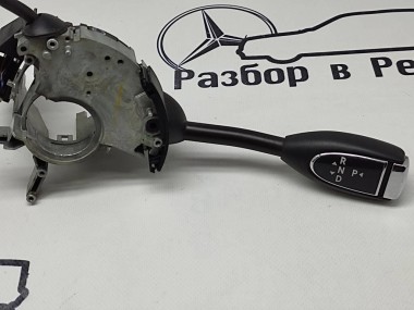 Кулиса АКПП MERCEDES-BENZ S-класс W221 (2005 - 2009) — Разборка Мерседес