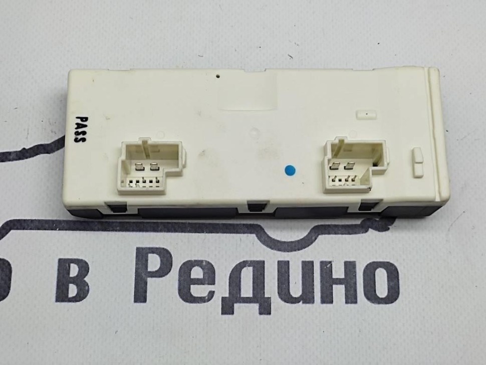 Блок крышки  багажника MERCEDES-BENZ C-класс W205/S205/C205/A205 (2014 - 2018) фото 1 — Разборка Мерседес