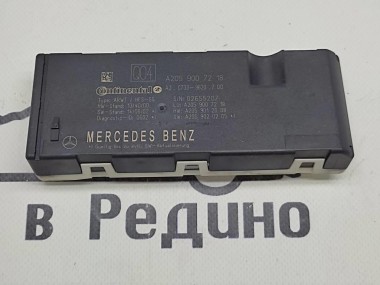 Блок крышки  багажника MERCEDES-BENZ C-класс W205/S205/C205/A205 (2014 - 2018) — Разборка Мерседес