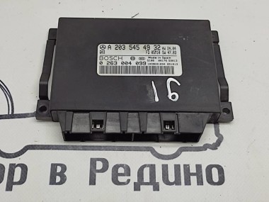 Блок парктроников MERCEDES-BENZ C-класс W203/S203/CL203 рестайлинг (2004 - 2008) — Разборка Мерседес