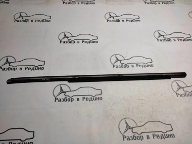 Молдинг стекла двери MERCEDES-BENZ S-класс W220 (1998 - 2005) — Разборка Мерседес