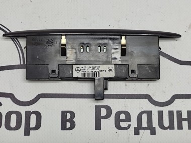 Индикатор парктроника MERCEDES-BENZ R-класс W251 (2005 - 2007) — Разборка Мерседес
