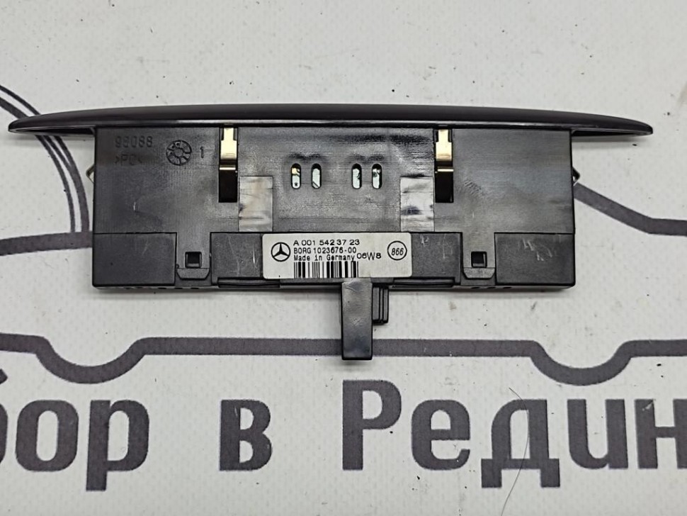 Индикатор парктроника MERCEDES-BENZ R-класс W251 (2005 - 2007) фото 1 — Разборка Мерседес