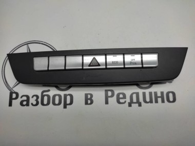 Блок кнопок MERCEDES-BENZ C-класс W204/S204/С204 рестайлинг (2011 - 2015) — Разборка Мерседес