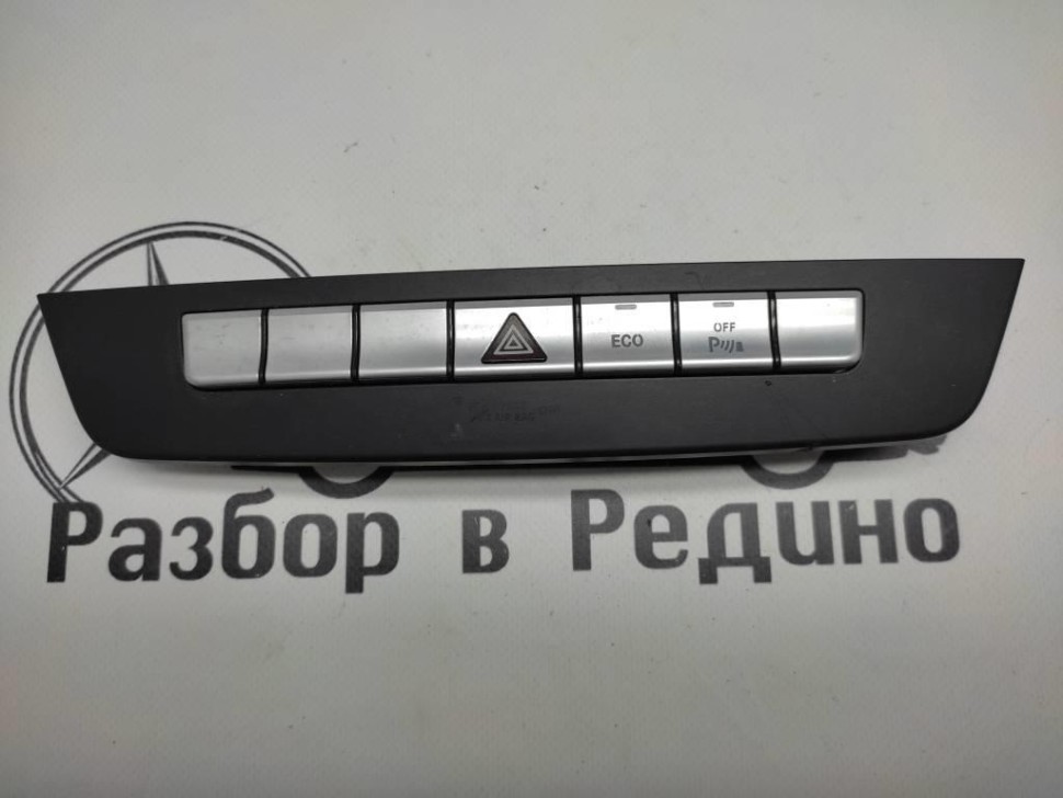 Блок кнопок MERCEDES-BENZ C-класс W204/S204/С204 рестайлинг (2011 - 2015) фото 1 — Разборка Мерседес