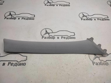 Накладка передней стойки MERCEDES-BENZ E-класс W211/S211 (2002 - 2006) — Разборка Мерседес