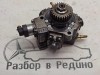 ТНВД MERCEDES-BENZ C-класс W205/S205/C205/A205 (2014 - 2018) фото 1 — Разборка Мерседес