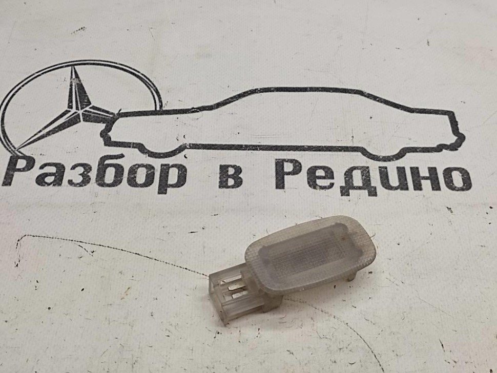 Плафон подсветки MERCEDES-BENZ E-класс W211/S211 рестайлинг (2006 - 2009) фото 1 — Разборка Мерседес