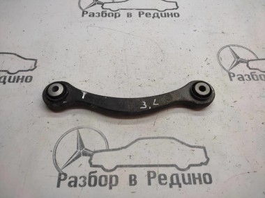Рычаг задний MERCEDES-BENZ E-класс W211/S211 рестайлинг (2006 - 2009) — Разборка Мерседес