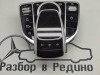 Джойстик MERCEDES-BENZ E-класс W213/S213/C238/A238 (2016 - 2021) фото 1 — Разборка Мерседес