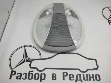 Плафон салона MERCEDES-BENZ E-класс W211/S211 (2002 - 2006) — Разборка Мерседес