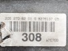 АКПП 7G-Tronic MERCEDES-BENZ C-класс W205/S205/C205/A205 (2014 - 2018) фото 3 &mdash; Разборка Мерседес