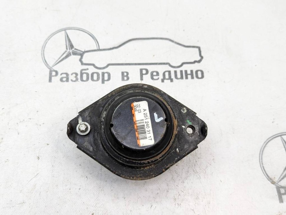 Опора двигателя MERCEDES-BENZ M-класс W164 (2005 - 2008) фото 1 — Разборка Мерседес