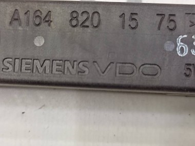 Антенна KEYLESS - GO MERCEDES-BENZ M-класс W164 (2005 - 2008) — Разборка Мерседес