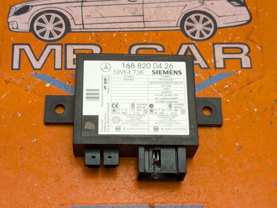 Блок имобилайзера MERCEDES-BENZ A-класс W168 рестайлинг (2001 - 2004) фото 1 &mdash; Разборка Мерседес