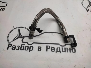 Трубка топливная MERCEDES-BENZ C-класс W204/S204 (2006 - 2011) — Разборка Мерседес