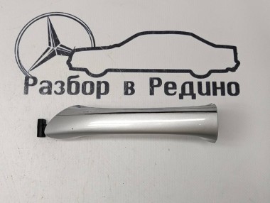 Ручка двери наружняя MERCEDES-BENZ B-класс W245 (2005 - 2009) — Разборка Мерседес