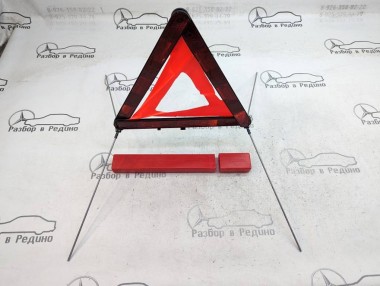 Знак аварийной остановки MERCEDES-BENZ M-класс W163 (1997 - 2001) — Разборка Мерседес