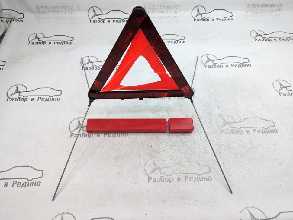 Знак аварийной остановки MERCEDES-BENZ M-класс W163 (1997 - 2001) фото 1 — Разборка Мерседес
