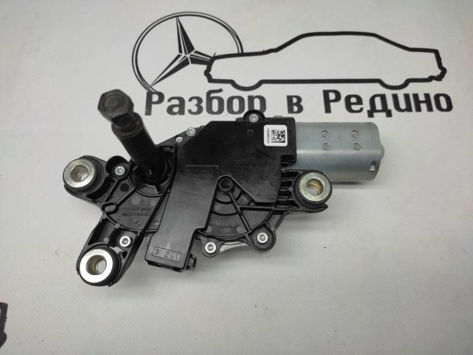 Моторчик дворников задний MERCEDES-BENZ GLC-класс X253 (2015 - 2019) фото 1 — Разборка Мерседес