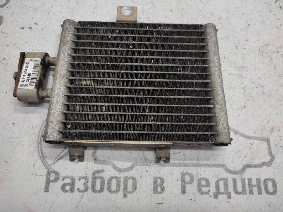 Радиатор масляный MERCEDES-BENZ S-класс W220 рестайлинг (2002 - 2005) фото 1 — Разборка Мерседес