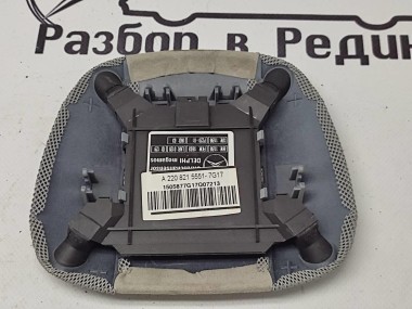 Датчик движения MERCEDES-BENZ S-класс W220 рестайлинг (2002 - 2005) — Разборка Мерседес