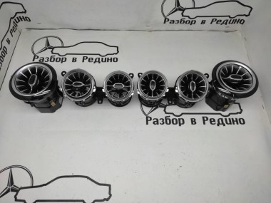 Воздуховод MERCEDES-BENZ E-класс W213/S213/C238/A238 (2016 - 2021) — Разборка Мерседес