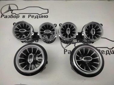 Воздуховод MERCEDES-BENZ E-класс W213/S213/C238/A238 (2016 - 2021) — Разборка Мерседес