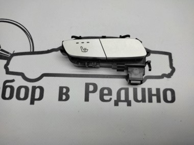 Кнопка обогрева сидений MERCEDES-BENZ GLC-класс X253 (2015 - 2019) — Разборка Мерседес