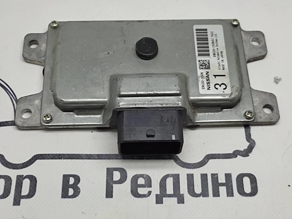 Блок энергораспределения MERCEDES-BENZ X-класс I (2017 - 2020) фото 1 — Разборка Мерседес