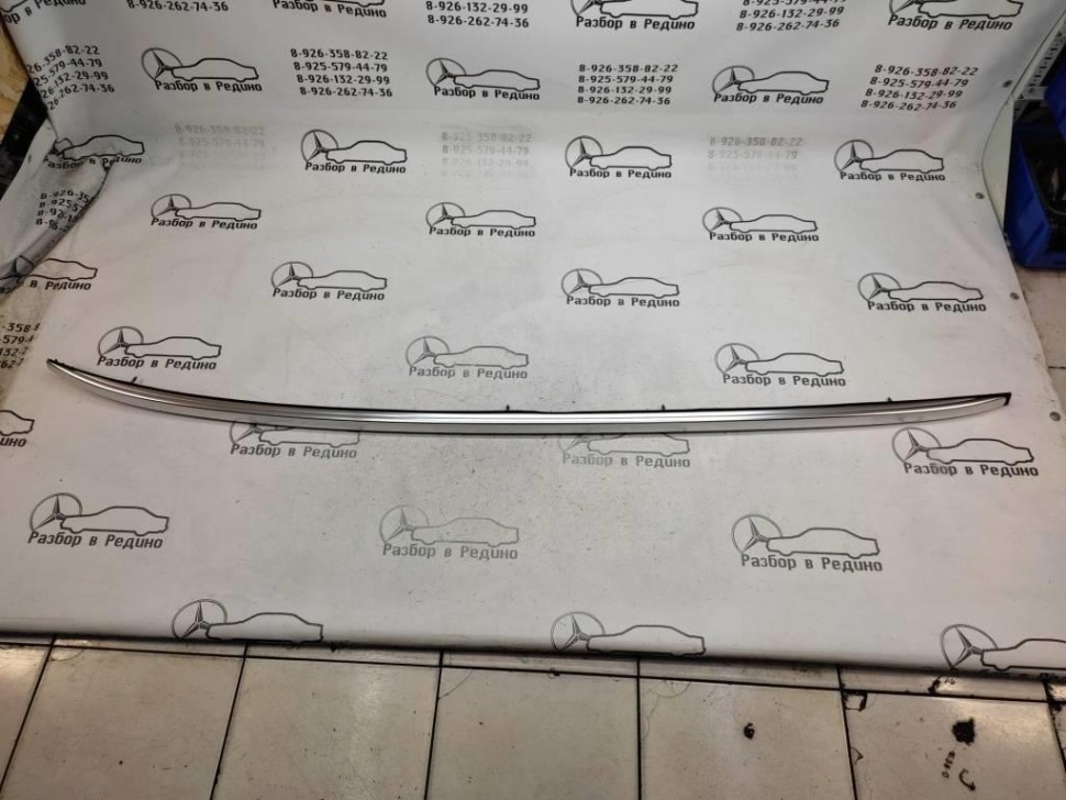 Рейлинги MERCEDES-BENZ C-класс W205/S205/C205/A205 (2014 - 2018) фото 1 — Разборка Мерседес