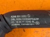 Патрубок радиатора MERCEDES-BENZ A-класс W176 рестайлинг (2015 - 2018) фото 4 &mdash; Разборка Мерседес