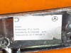 Дерево MERCEDES-BENZ E-класс W211/S211 рестайлинг (2006 - 2009) E 200 1.8 AT (184 л.с.) фото 7 &mdash; Разборка Мерседес