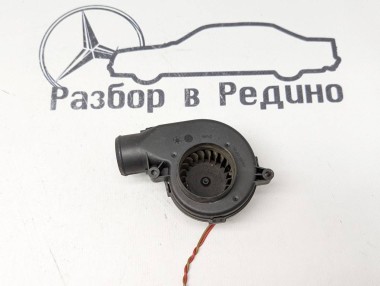 Моторчик охлаждения ЭБУ MERCEDES-BENZ S-класс W220 (1998 - 2005) — Разборка Мерседес