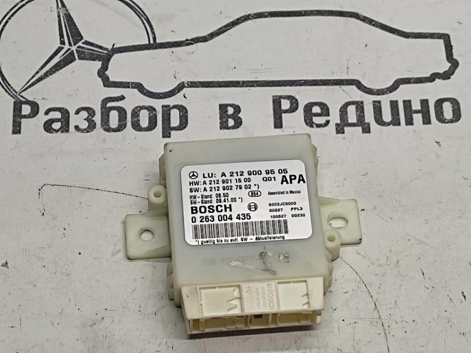Блок парктроников MERCEDES-BENZ E-класс W212/S212/C207/A207 (2009 - 2013) фото 1 — Разборка Мерседес