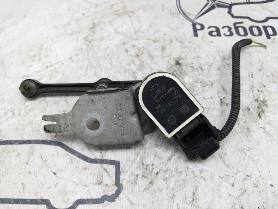 Датчик уровня пола MERCEDES-BENZ C-класс W205/S205/C205/A205 (2014 - 2018) фото 1 — Разборка Мерседес