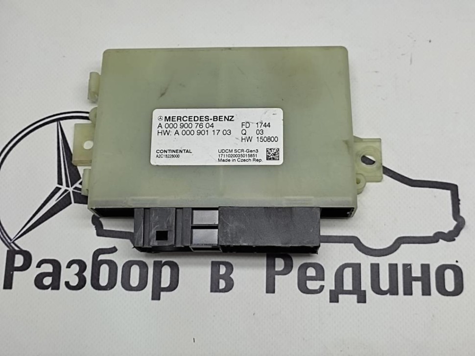 Блок нейтрализации ОГ MERCEDES-BENZ S-class w222 фото 1 — Разборка Мерседес