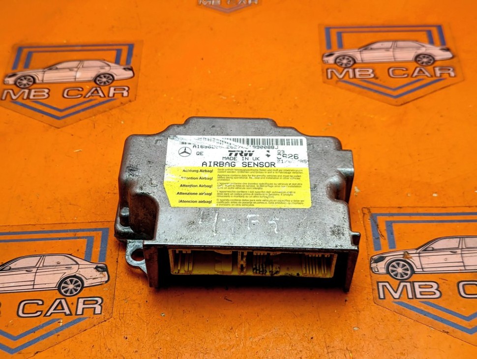 Блок AIRBAG MERCEDES-BENZ A-класс W169 (2004 - 2008) A 150 1.5 CVT (95 л.с.) фото 1 &mdash; Разборка Мерседес
