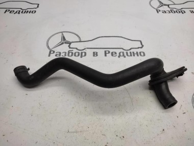 Патрубок ОЖ MERCEDES-BENZ E-класс W210/S210 рестайлинг (1999 - 2003) — Разборка Мерседес
