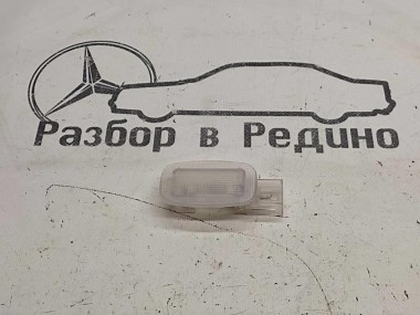 Плафон подсветки MERCEDES-BENZ E-класс W211/S211 рестайлинг (2006 - 2009) — Разборка Мерседес