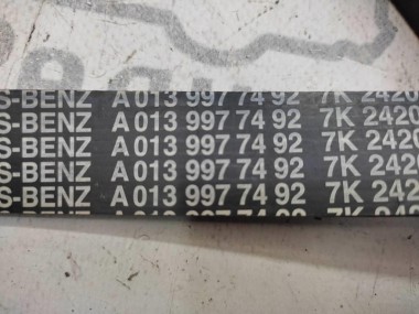 Ремень приводной MERCEDES-BENZ C-класс W203/S203/CL203 (2000 - 2004) — Разборка Мерседес