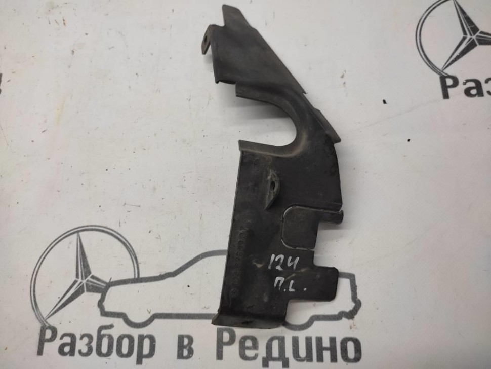 Пыльник MERCEDES-BENZ W124 W124/S124/C124/A124 (1984 - 1993) фото 1 — Разборка Мерседес