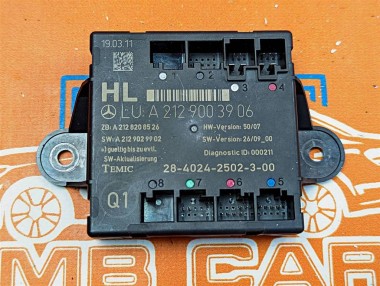 Блок двери MERCEDES-BENZ C-класс W204/S204/С204 рестайлинг (2011 - 2015) — Разборка Мерседес