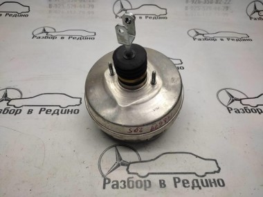 Вакуумный усилитель тормозов MERCEDES-BENZ C-класс W205/S205/C205/A205 (2014 - 2018) — Разборка Мерседес