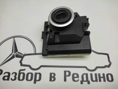 Замок зажигания MERCEDES-BENZ GLC-класс X253 (2015 - 2019) — Разборка Мерседес