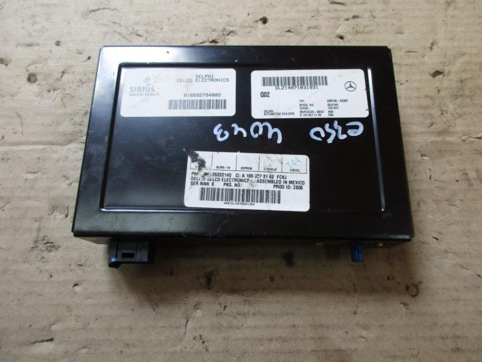 Усилитель MERCEDES-BENZ E-класс W211/S211 рестайлинг (2006 - 2009) фото 1 — Разборка Мерседес