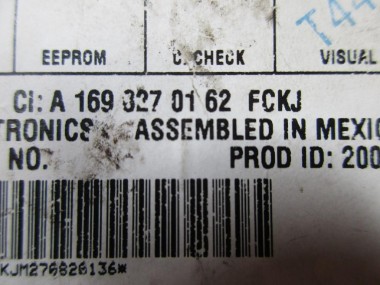 Усилитель MERCEDES-BENZ E-класс W211/S211 рестайлинг (2006 - 2009) — Разборка Мерседес