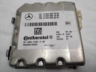 Камера многофункциональная MERCEDES-BENZ E-класс W212/S212/C207/A207 (2009 - 2013) — Разборка Мерседес