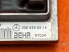 Реле моторчика печки MERCEDES-BENZ S-класс W220 (1998 - 2005) фото 4 &mdash; Разборка Мерседес