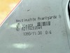 Фонарь задний левый MERCEDES-BENZ E-класс W211/S211 (2002 - 2006) фото 6 &mdash; Разборка Мерседес